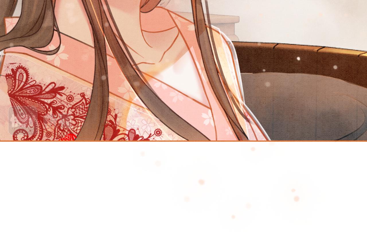 第26话 中药了？！93