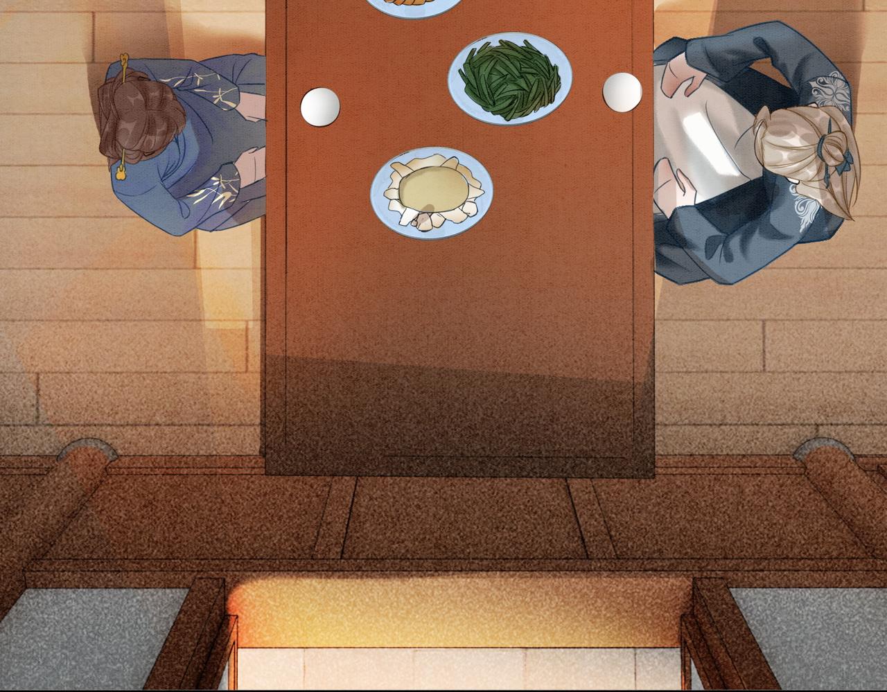 第49话 微醺情动31