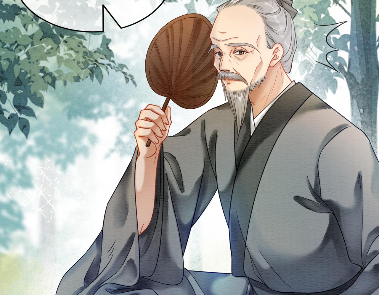 第60话 关心你的一切95