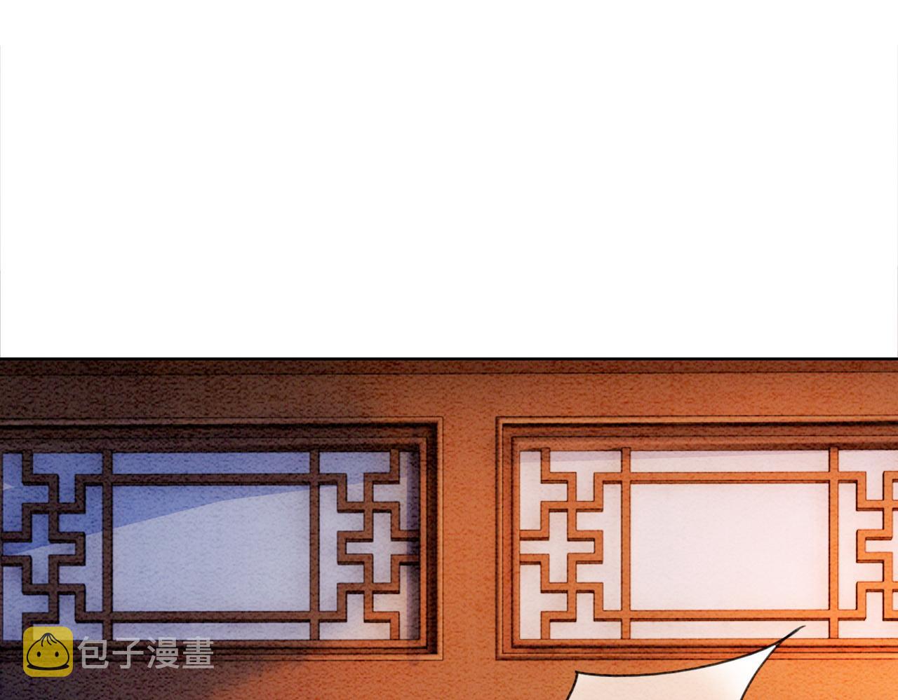 第100话 大婚15
