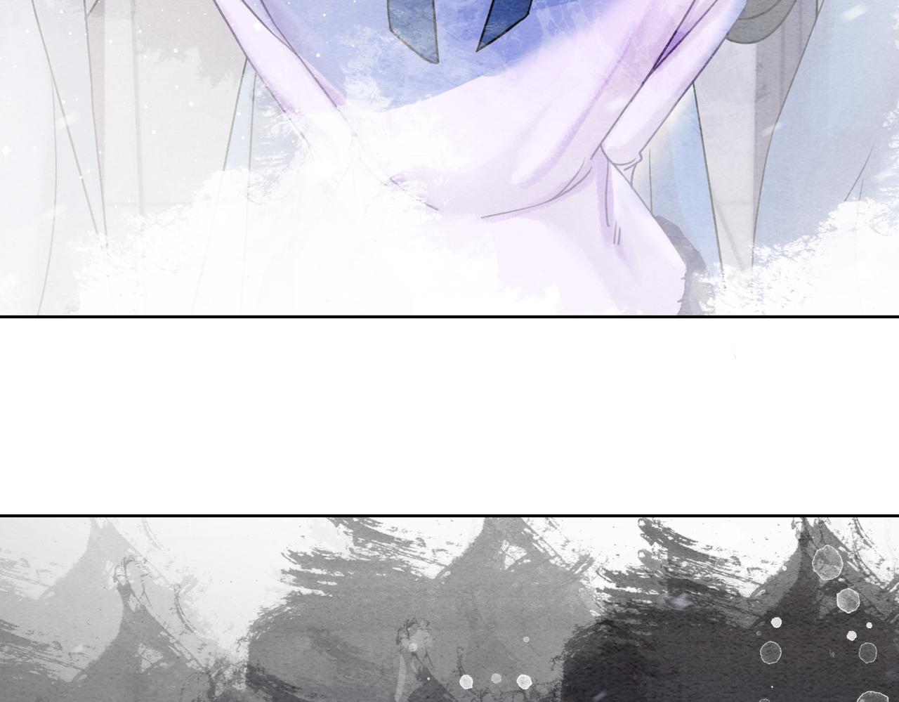 第78话 被怀疑了？75