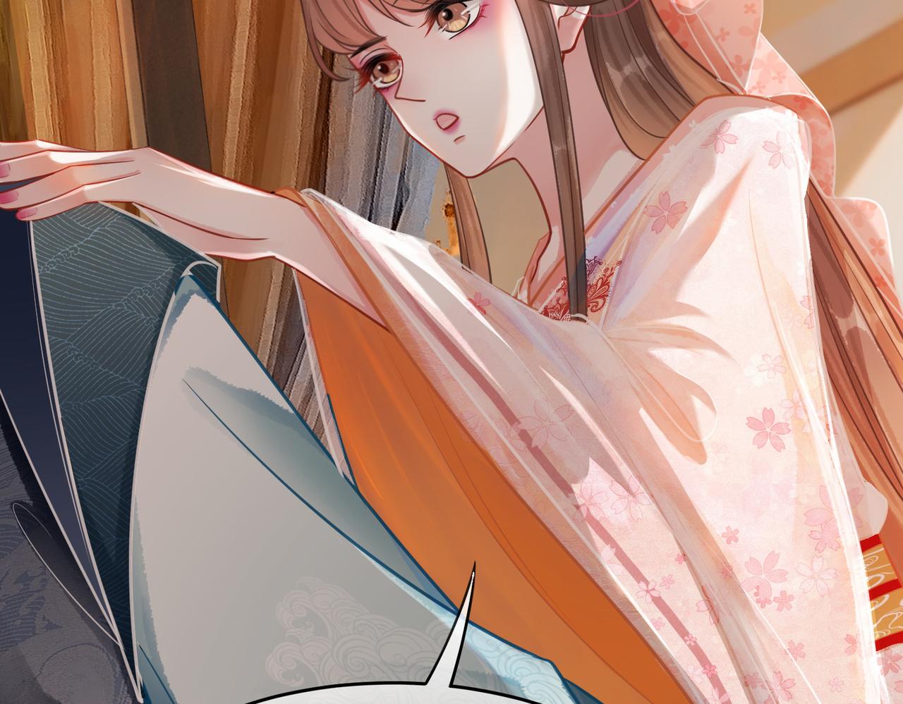 第25话 戏精王妃的脑洞54