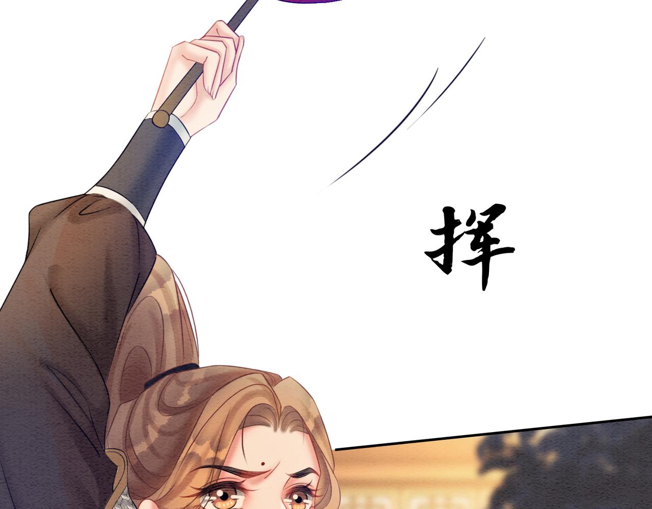 第70话 一骑当千58