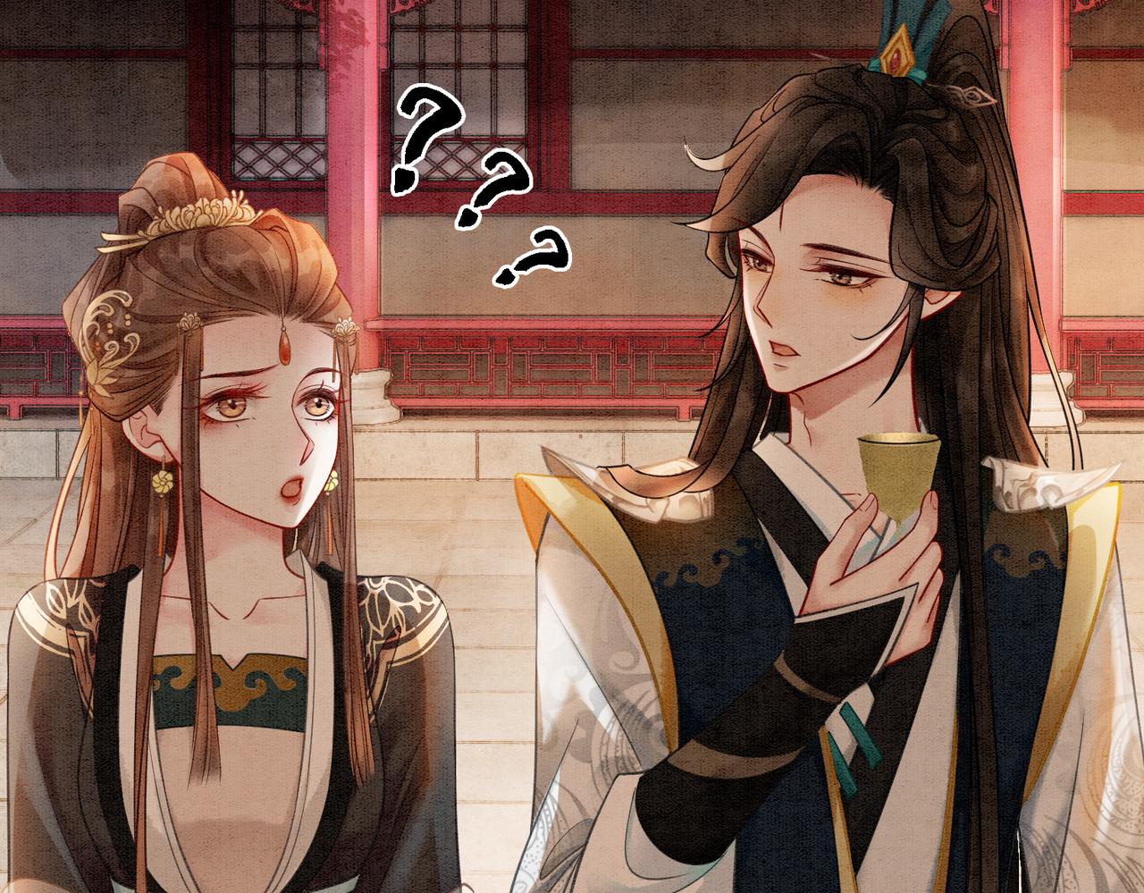 第27话 宴会秀恩爱~103