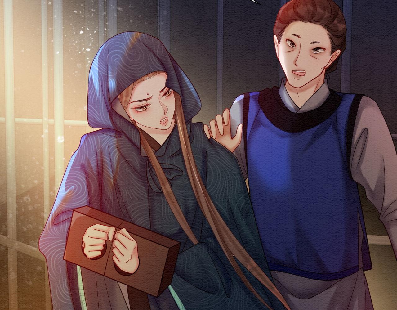 第71话 危机来临75
