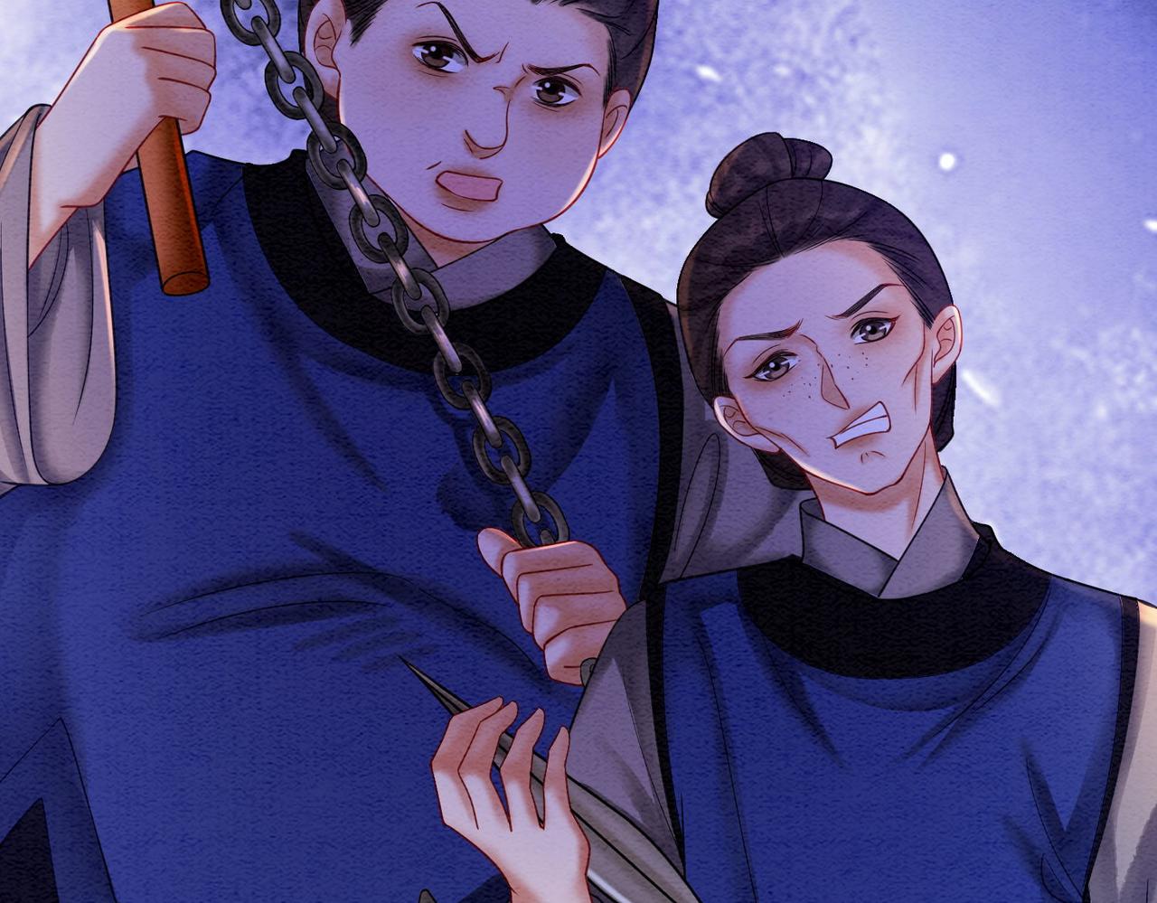 第71话 危机来临78