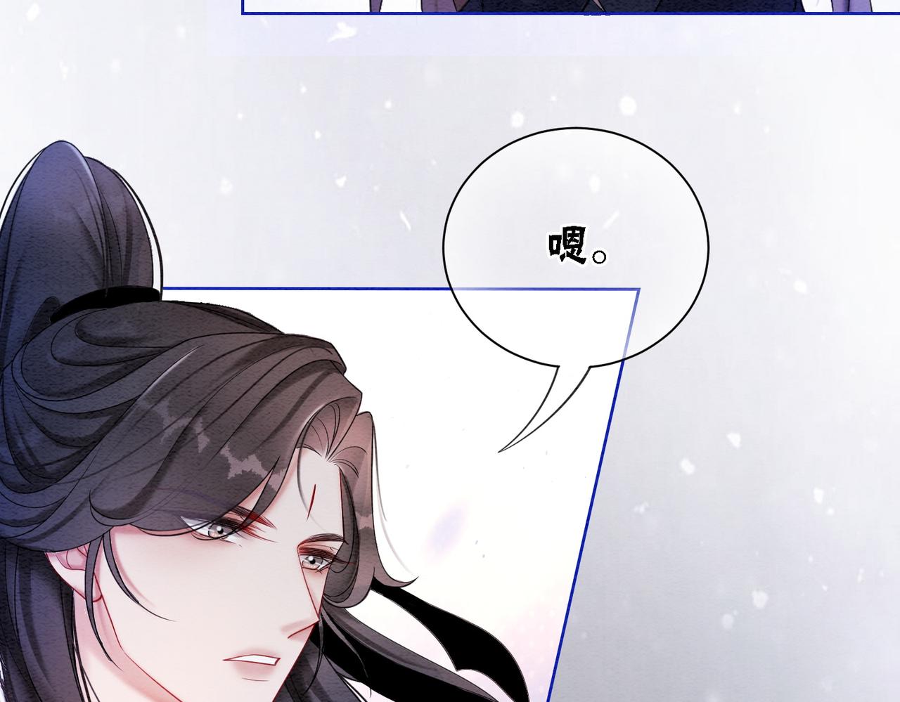 第82话 你永远会是我的王妃26