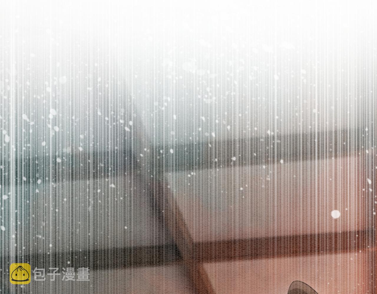第26话 中药了？！4