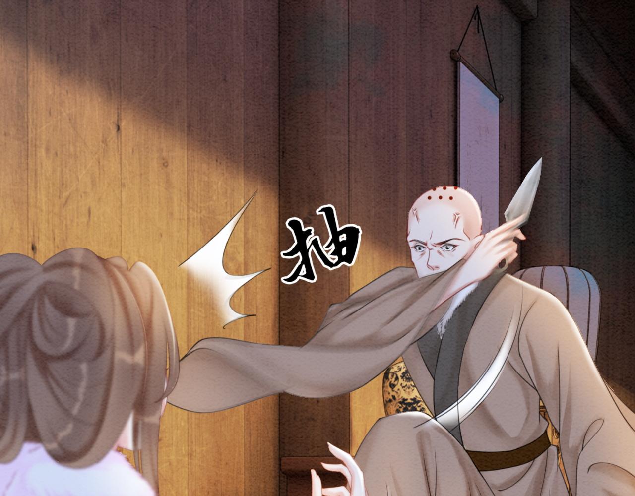 第96话破局！48