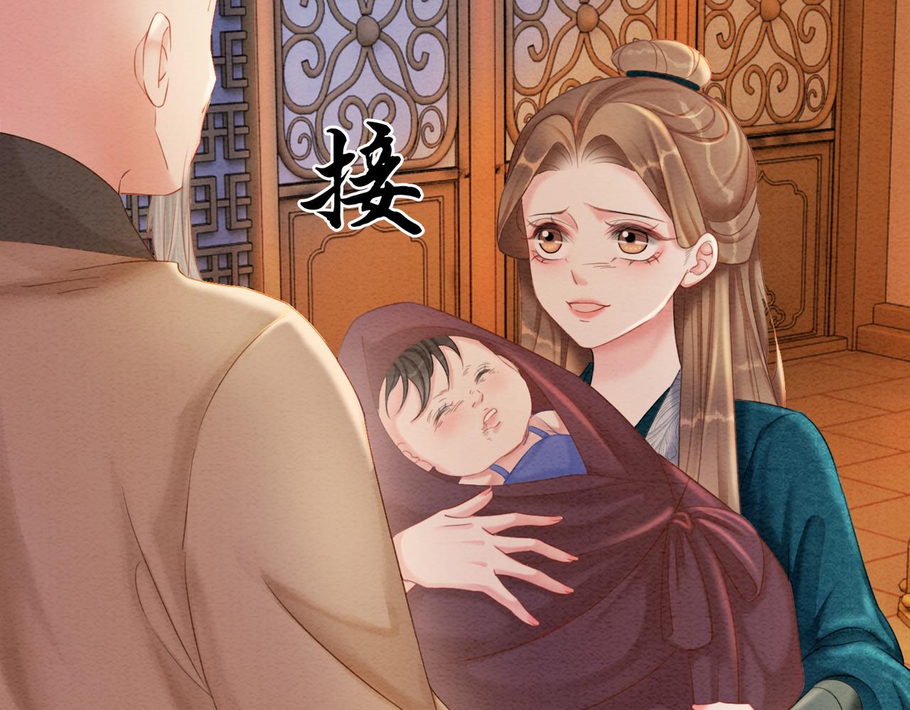 第98话 回到过去57