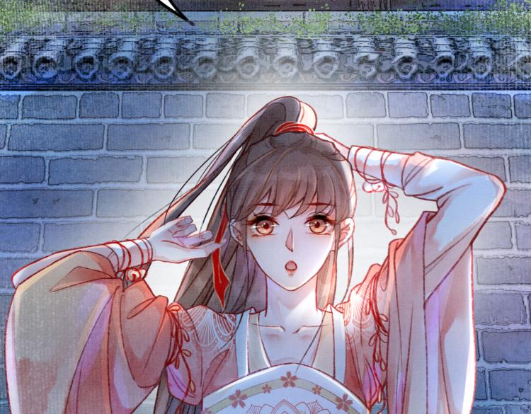 第1话 准王妃要逃婚？！115