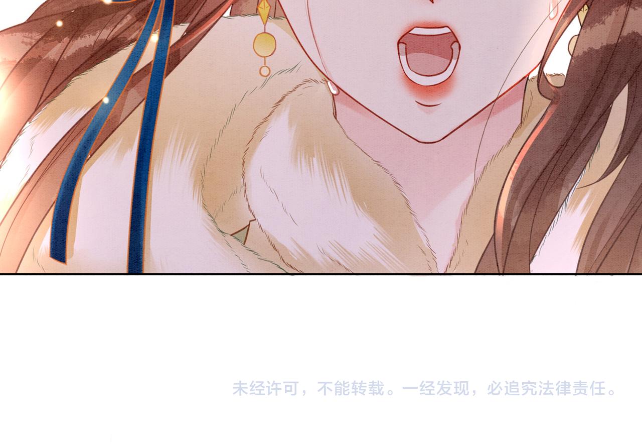 第87话 背叛125