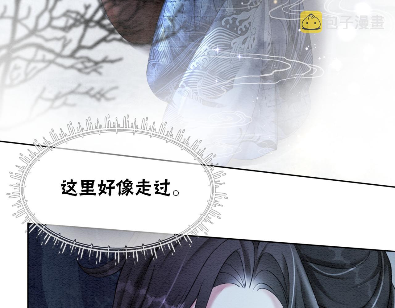 第94话 真正的目的72
