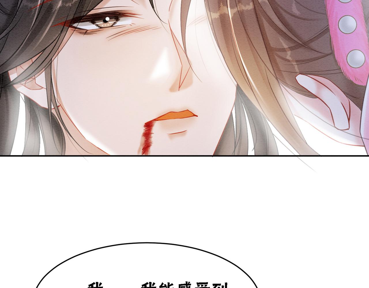 第96话破局！94