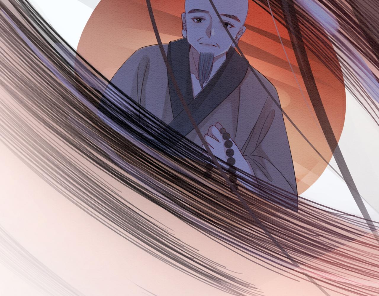 第91话 我爱你39