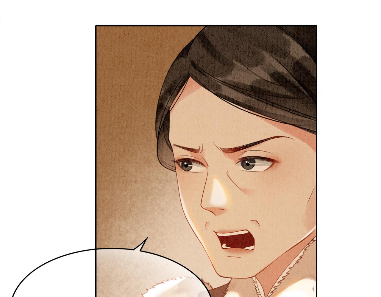 第83话 护妻max70