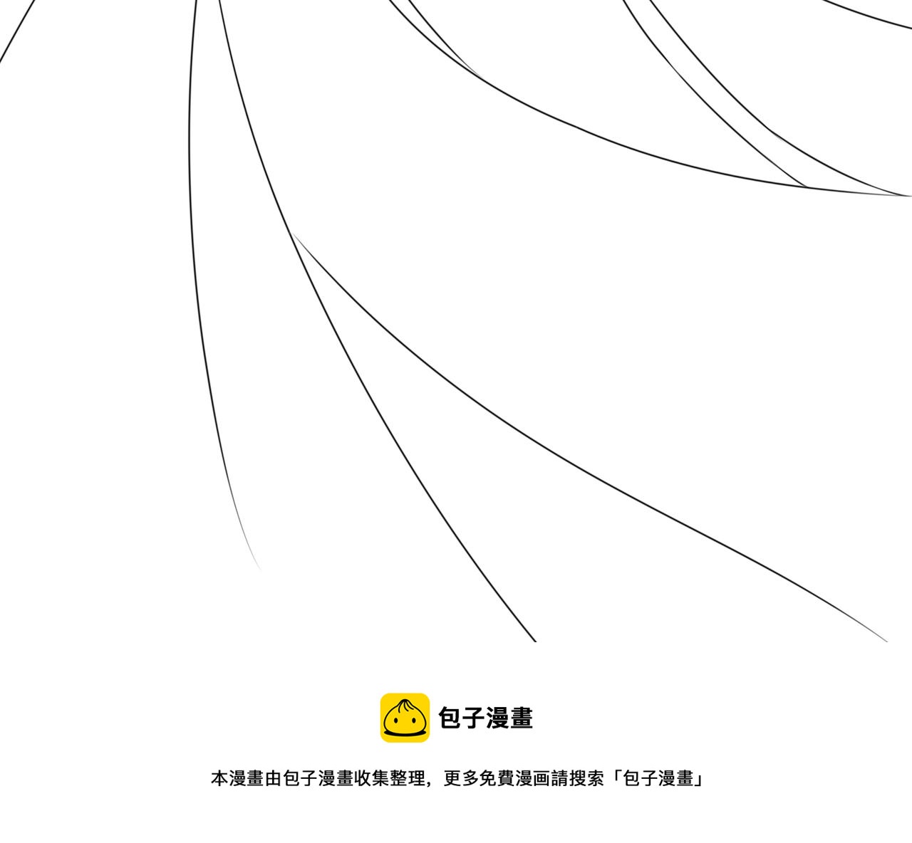第21话 情敌会面？109