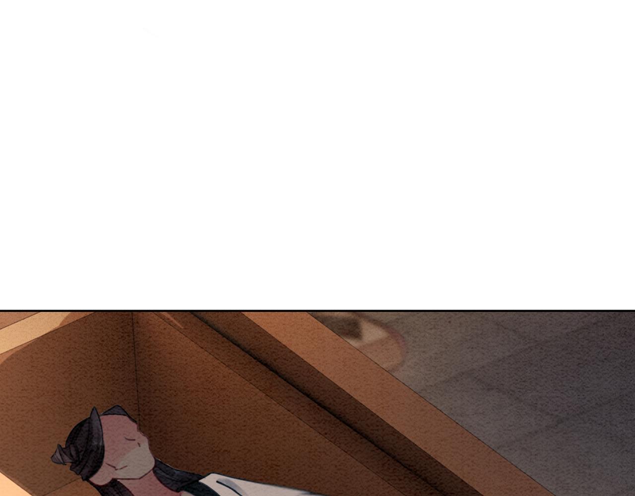 第53话 无条件宠你81