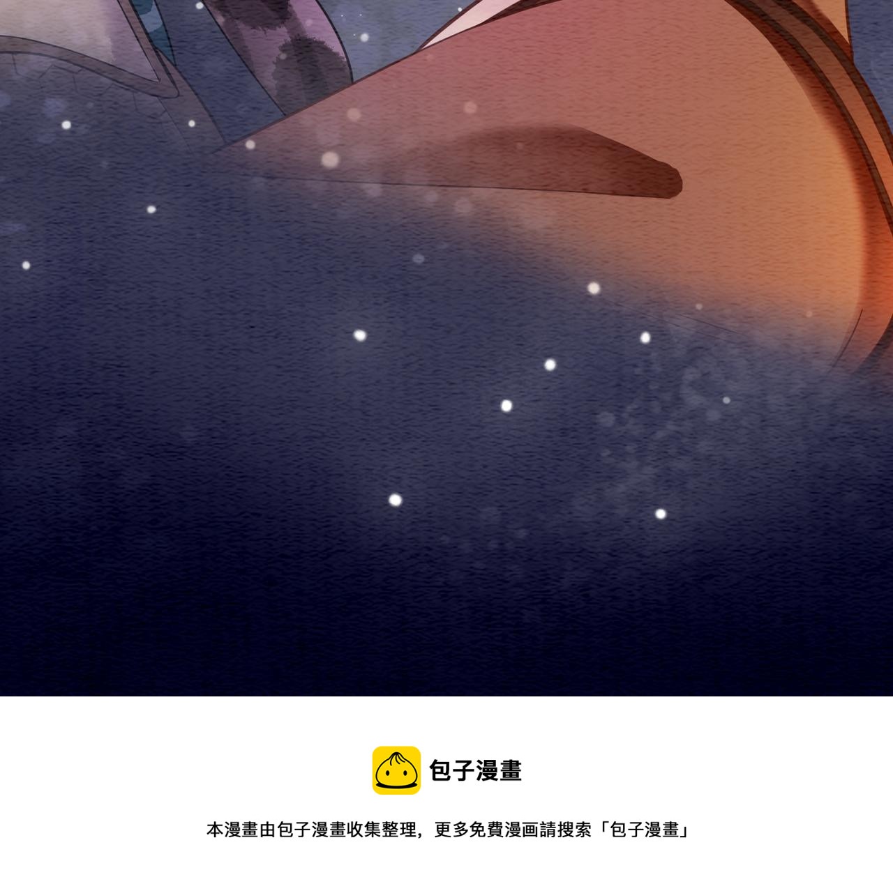 第56话 真正的目的60