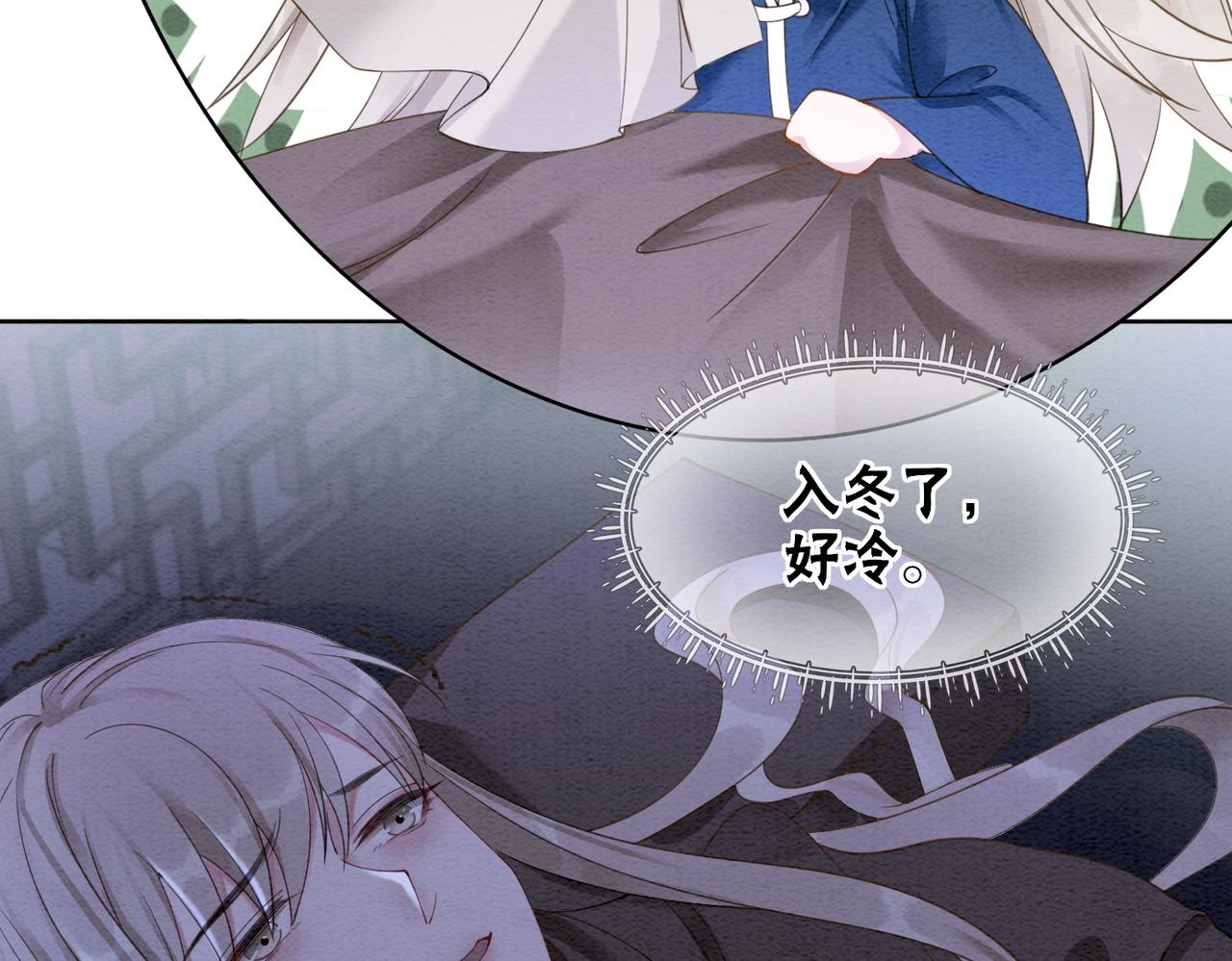 第79话 前有狐狸后有泰迪69