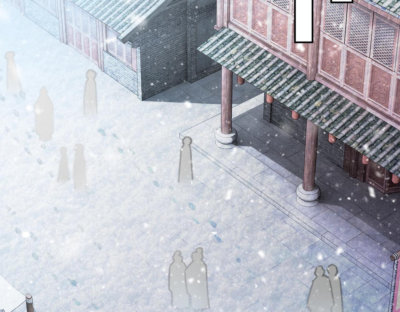 第76话 王妃要抓奸？41