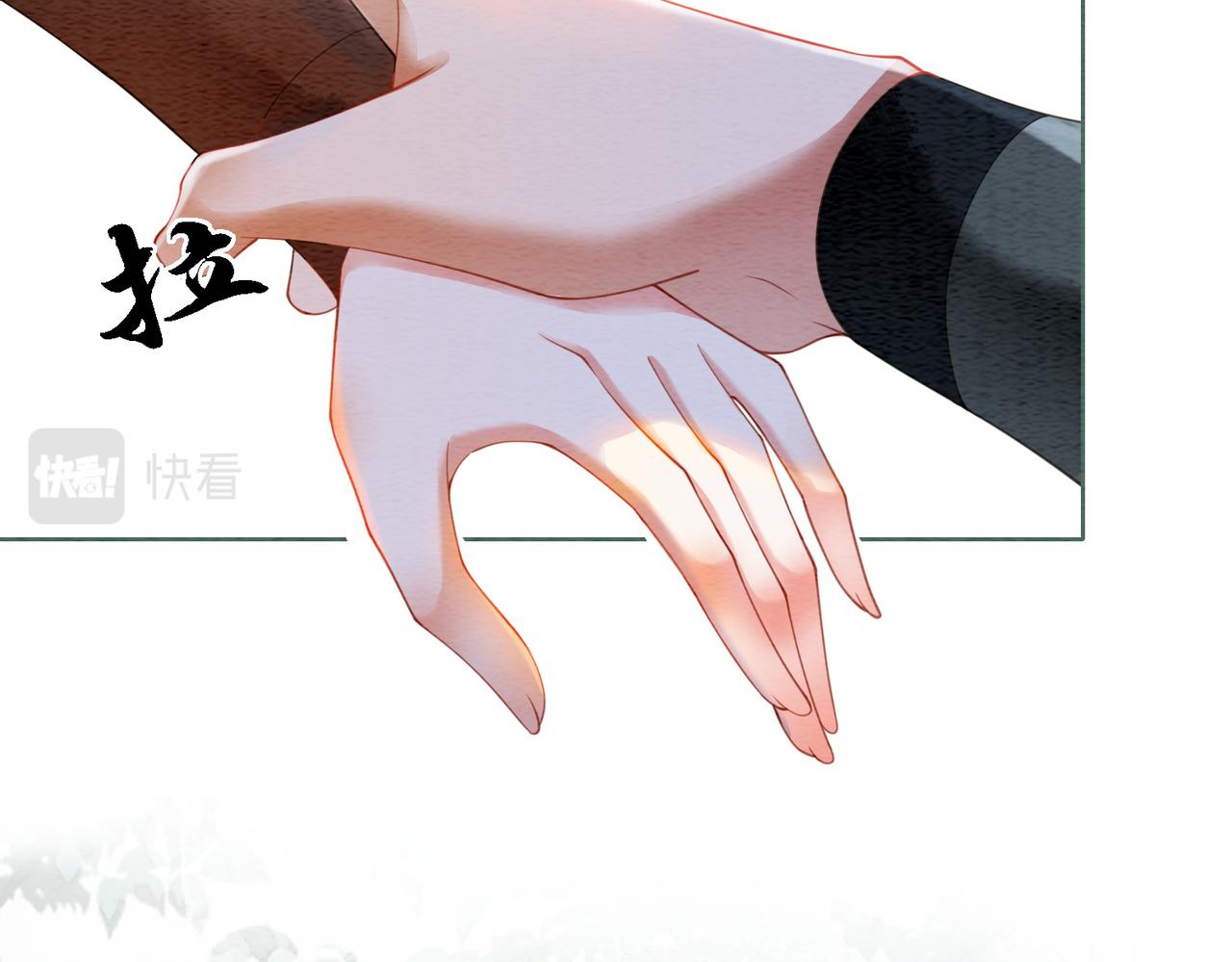 第60话 关心你的一切89