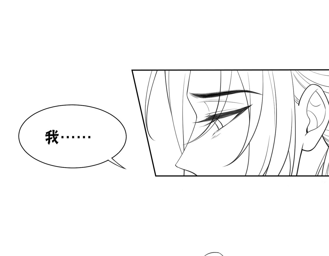 第37话 另一重身份100