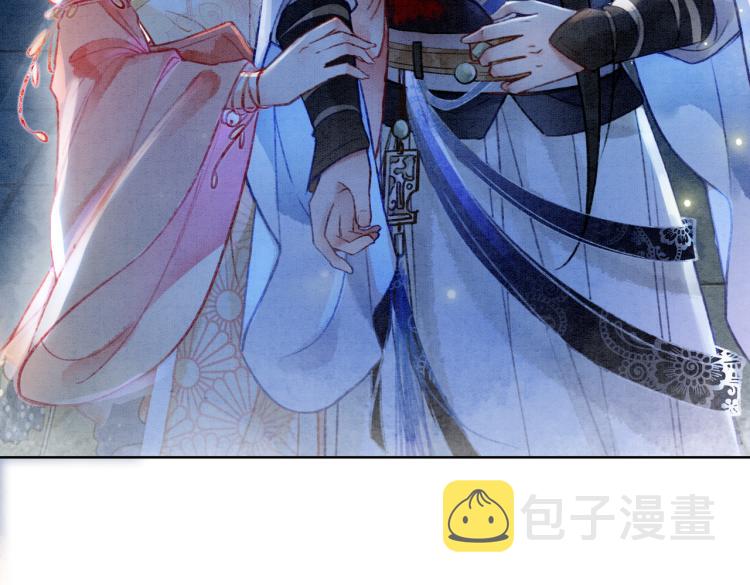 第1话 准王妃要逃婚？！81