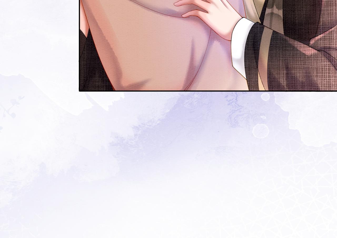 第76话 王妃要抓奸？27