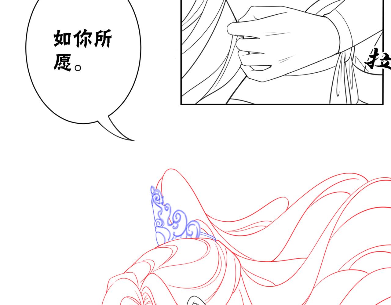 第67话 战祸起93