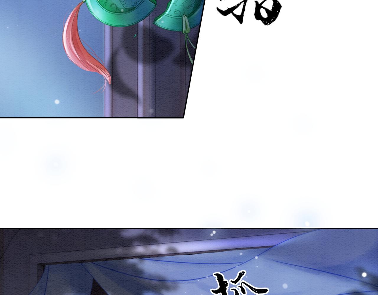第98话回到过去82