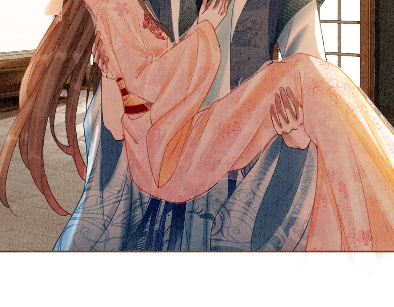 第26话 中药了？！33
