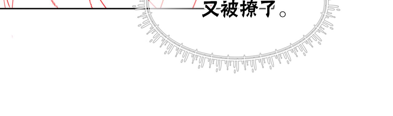第81话 求你别走119