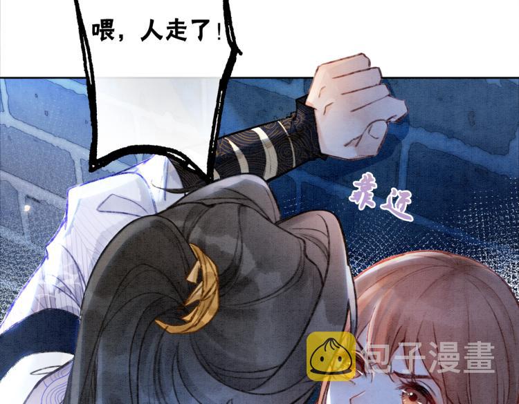 第1话 准王妃要逃婚？！101