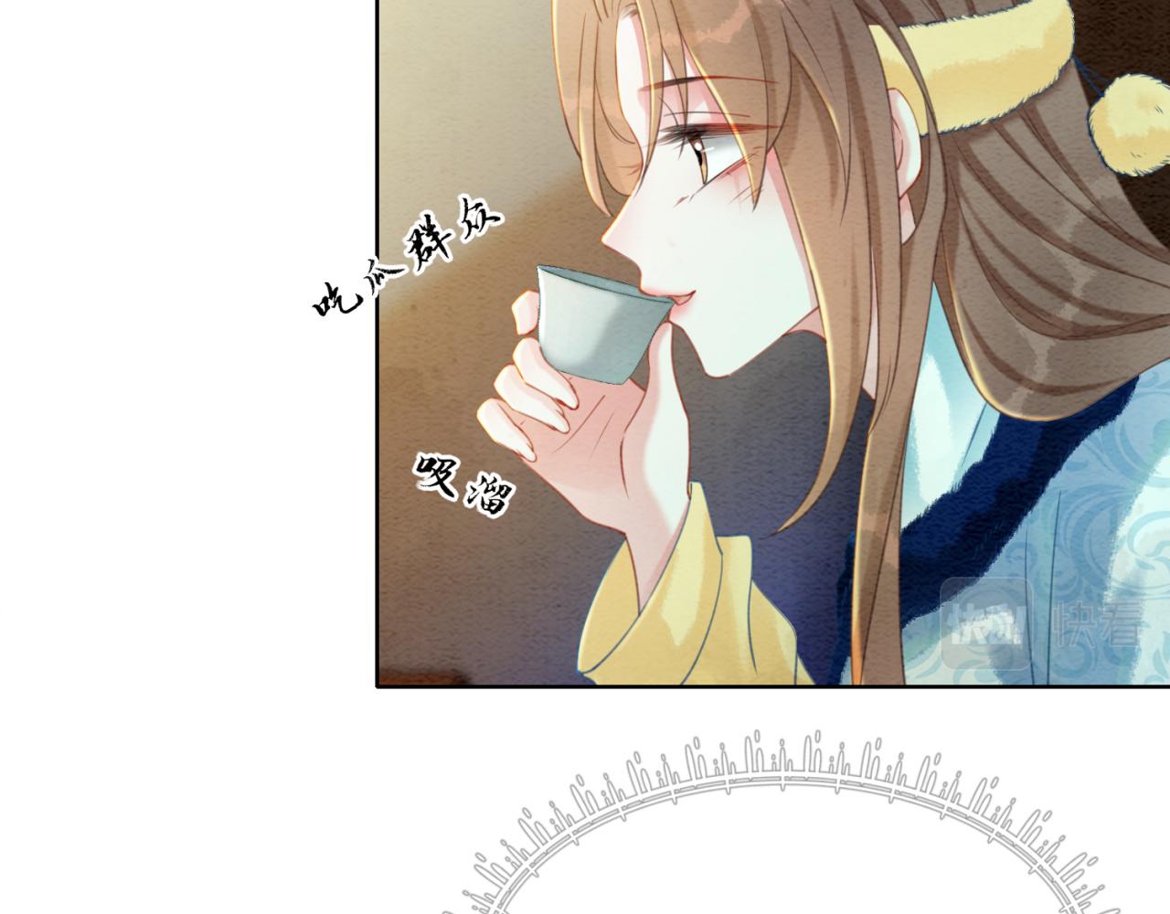 第93话 骗局16