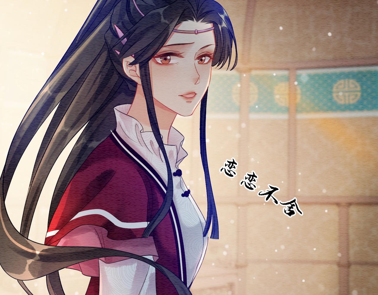 第59话 直男化妆哪家强！57