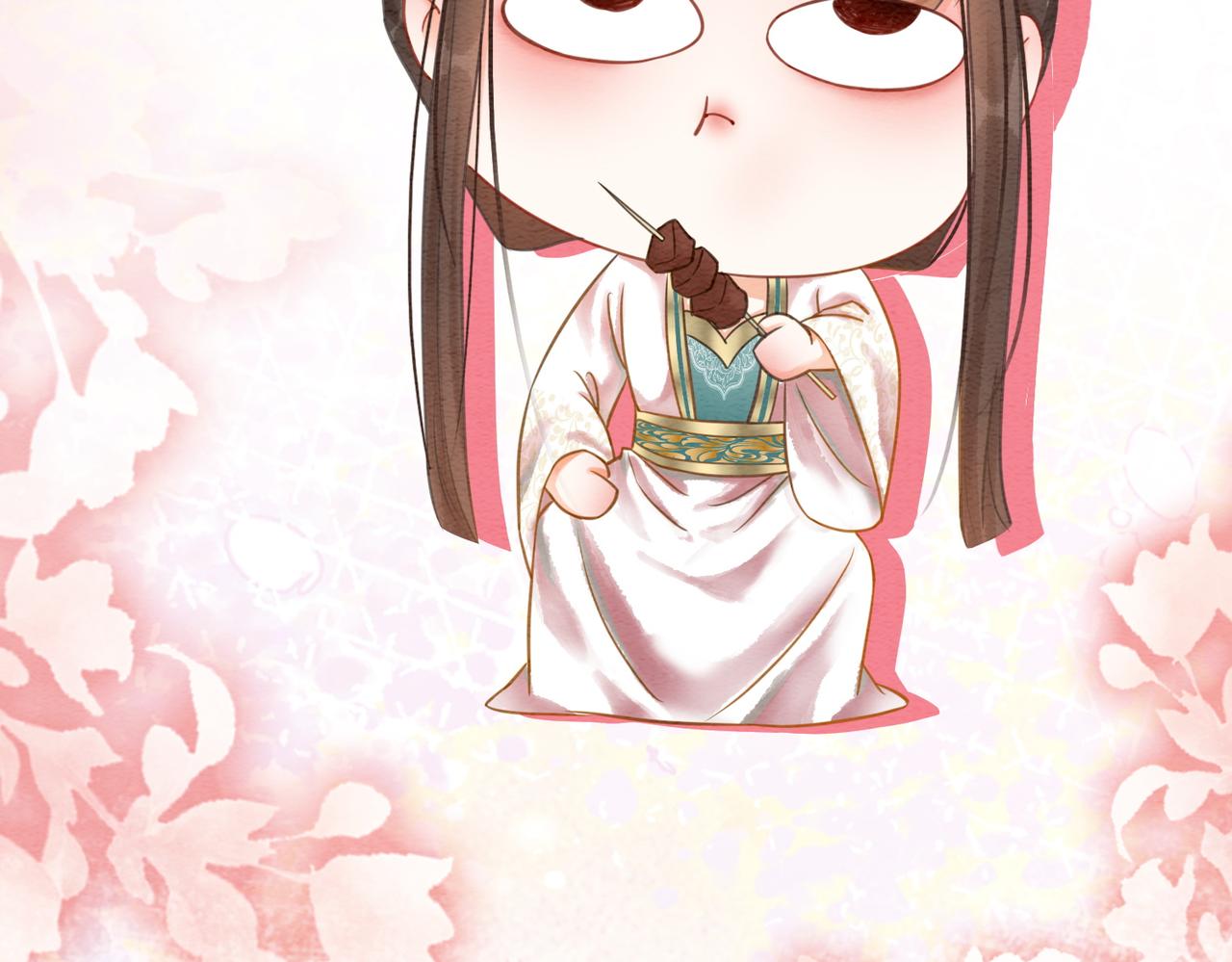 第75话 情敌她又来了？！97