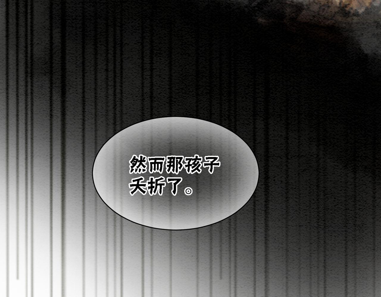 第91话 我爱你69