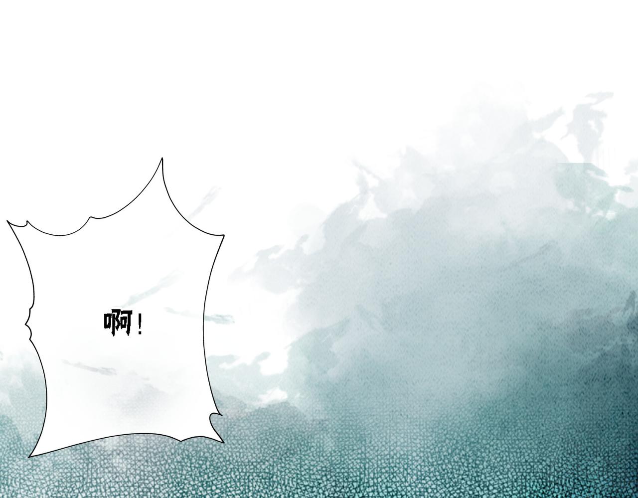 第23话 修罗场73
