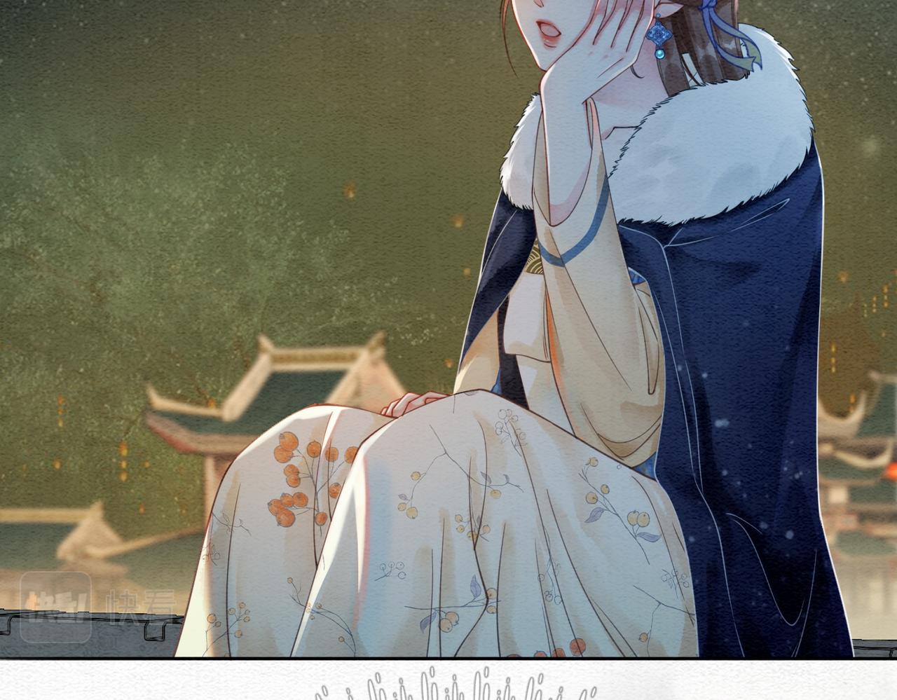 第54话 星空许愿55