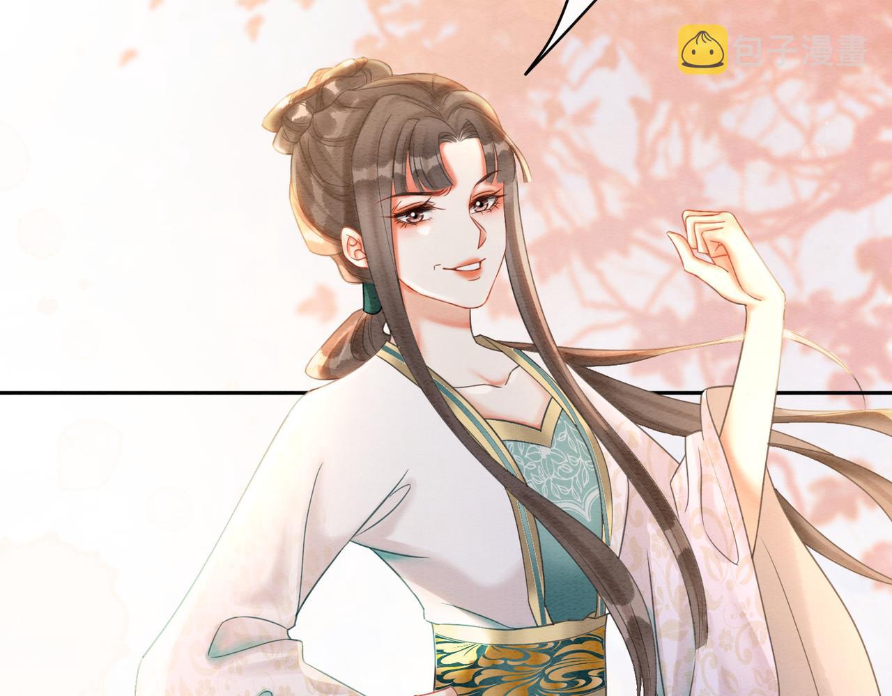 第73话 闺蜜登场？48