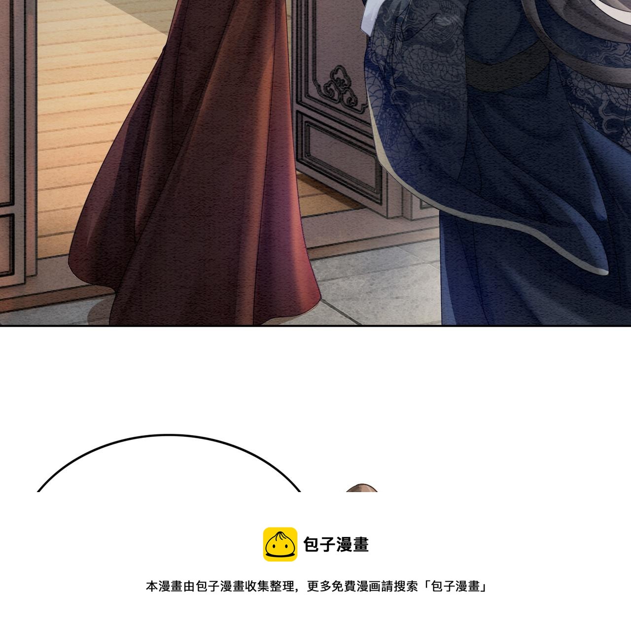 第64话 神秘回信28