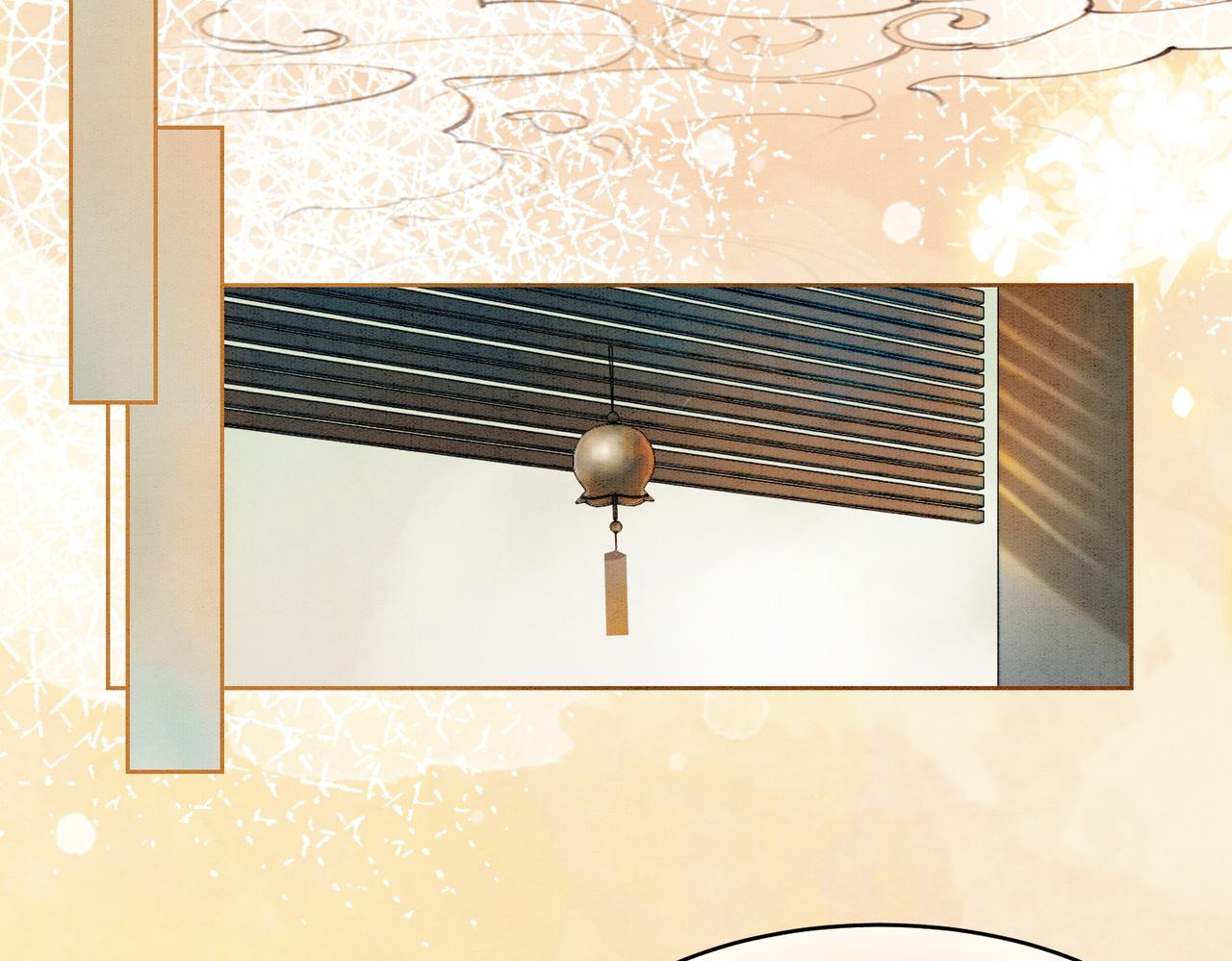 第26话 中药了？！60