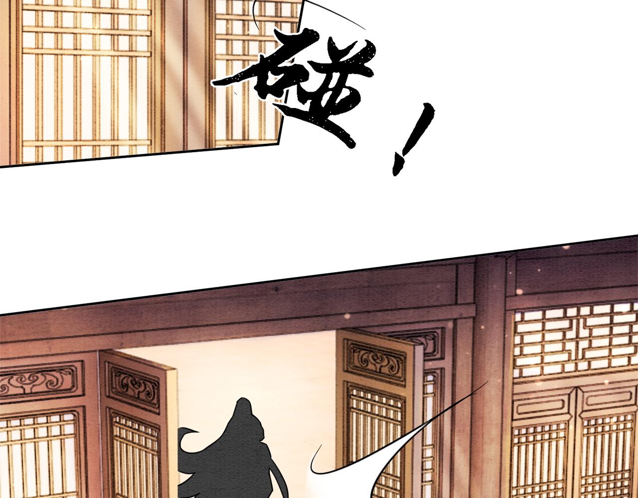 第96话破局！5