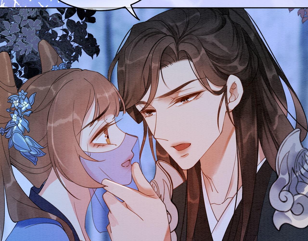 第68话 想做她的唯一78