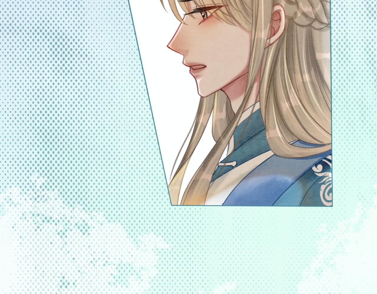 第36话 助攻or猪队友？68
