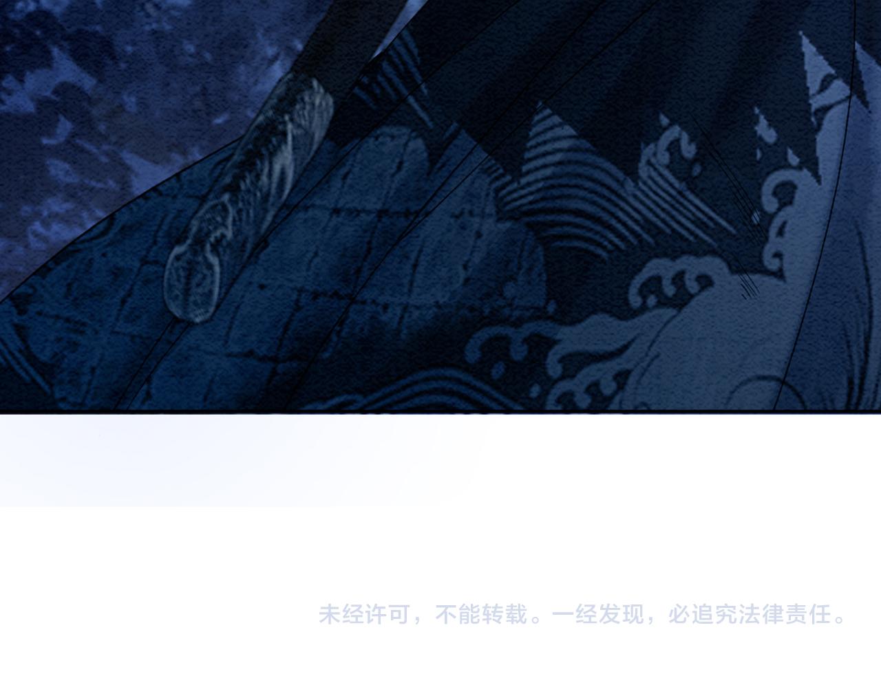第94话 真正的目的112