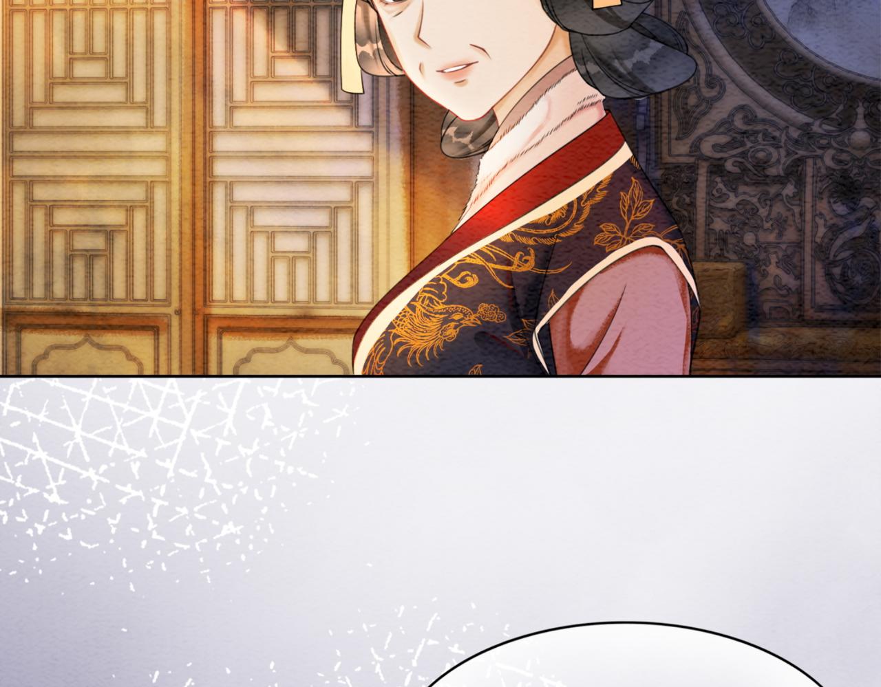 第85话 身世之谜63