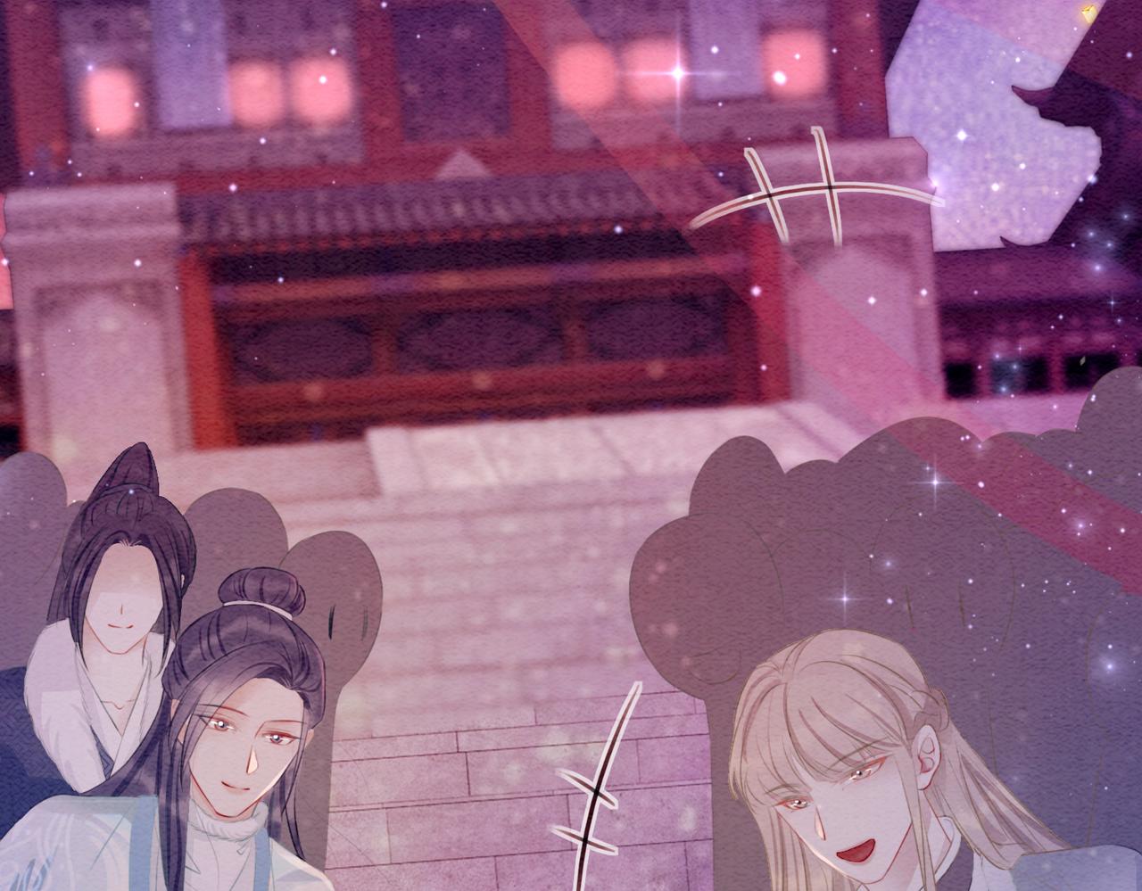 第100话 大婚109