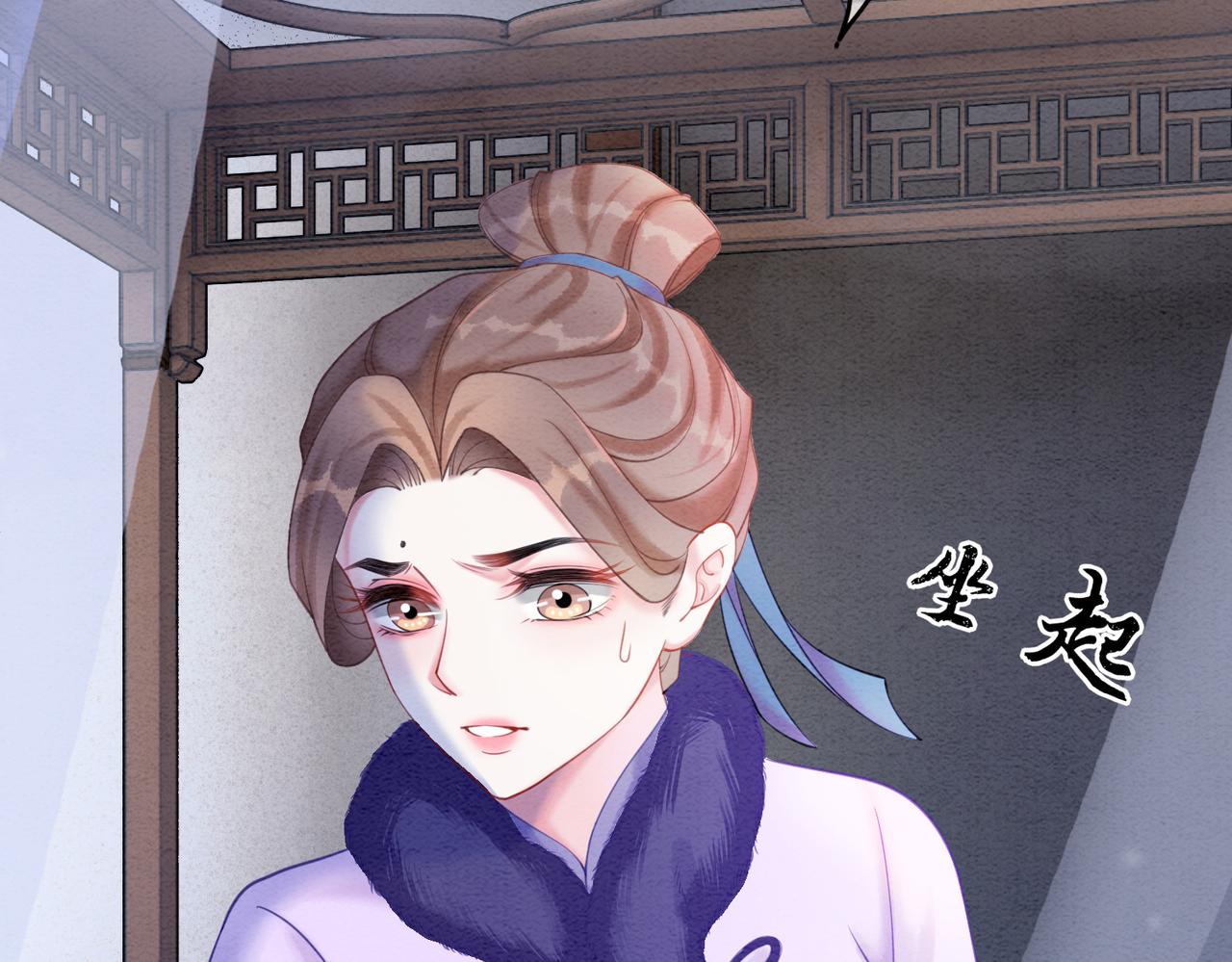 第79话 前有狐狸后有泰迪22